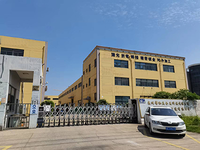 苏州云顶贵宾会环？萍