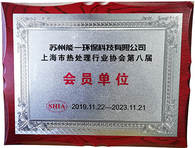 苏州云顶贵宾会环？萍